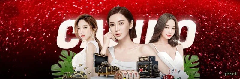 Plataforma pfbet - Segurança, Tecnologia e Confiança